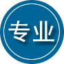 古冶区专业道路救援