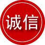 古冶区诚信救援服务