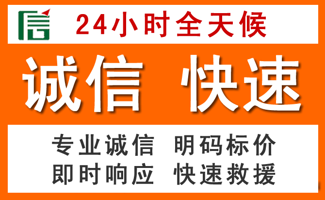 如何制定合理价格策略缓解古冶区道路救援售后压力